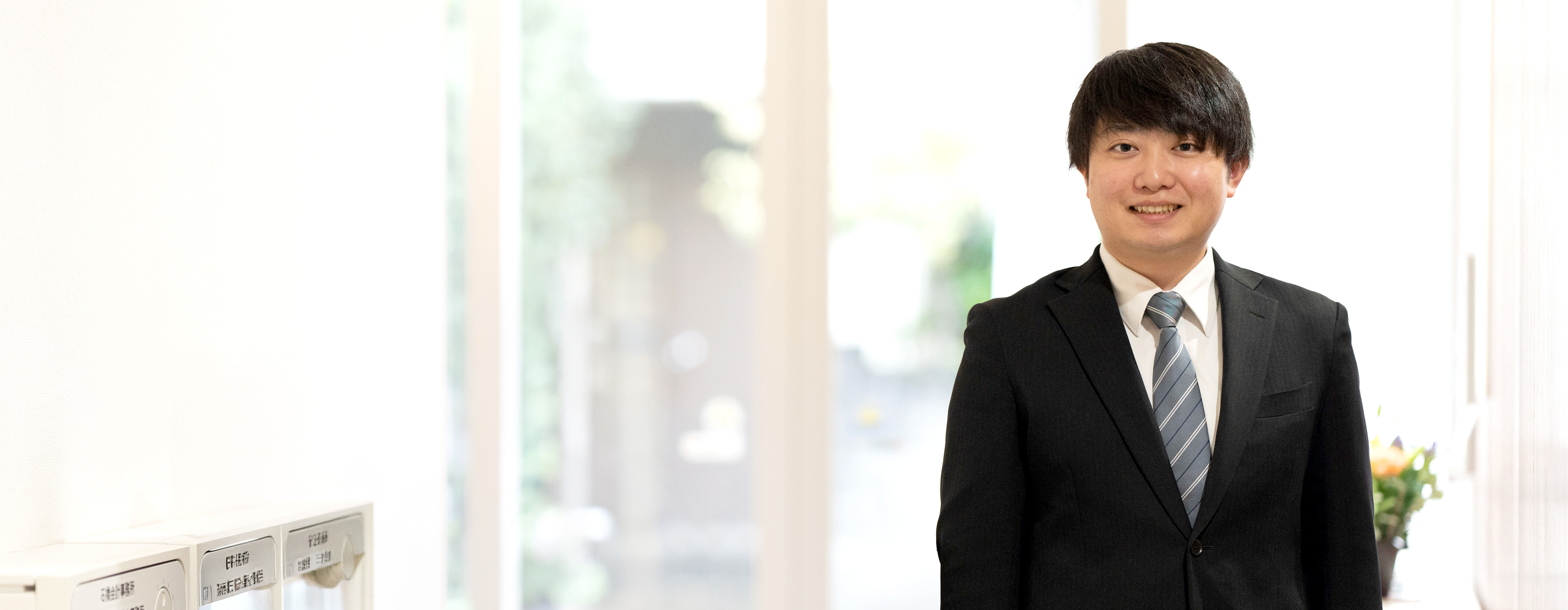 H.S2023年入所 | 法人部 第一課